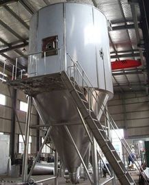 Máy sấy phun ly tâm tốc độ cao Thép không gỉ 304