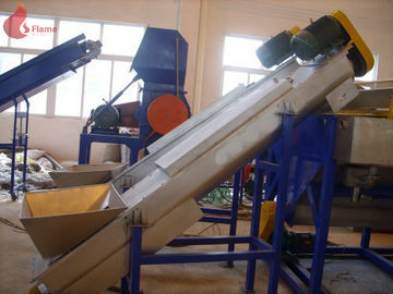PVC máy nhựa chai tái chế / PET tái chế máy tốc độ cao